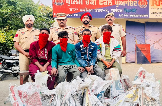 पुलिस के हाथ लगी सफलता, फैक्टरियों में चोरी करने वाले गिरोह के 4 सदस्य गिरफ्तार