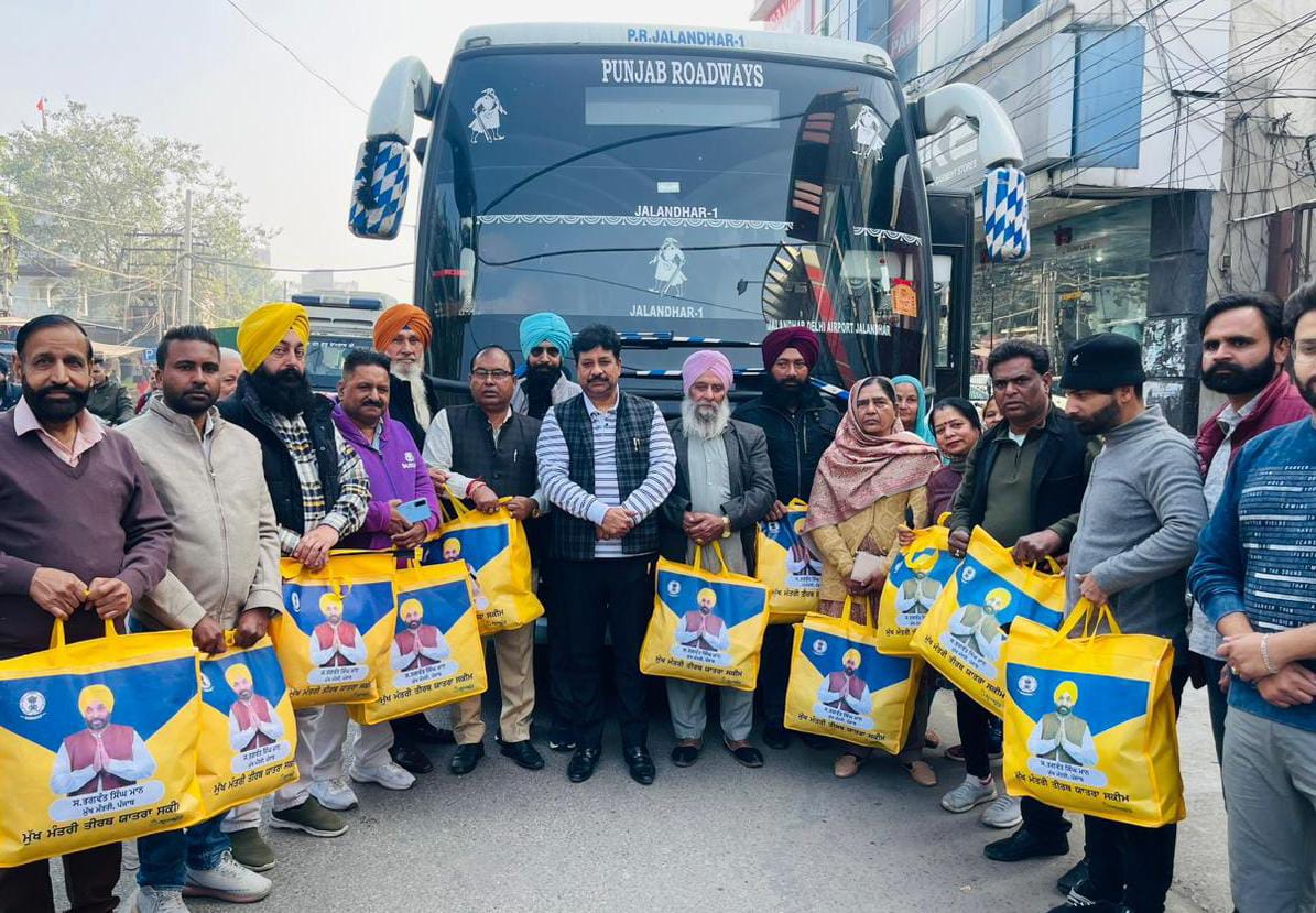 पंजाब सरकार द्वारा तीर्थयात्रा की शुरूवात सराणीय : विधायक रमन अरोड़ा